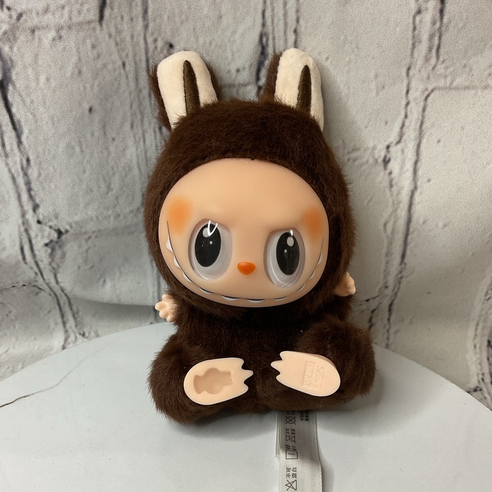Pop Mart Plush Doll Keychain